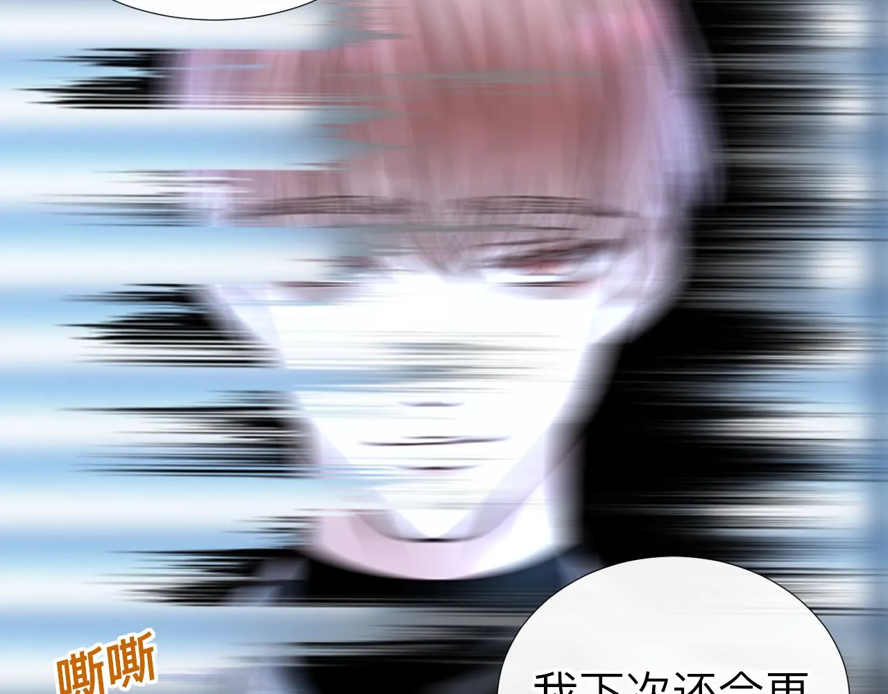 第201页