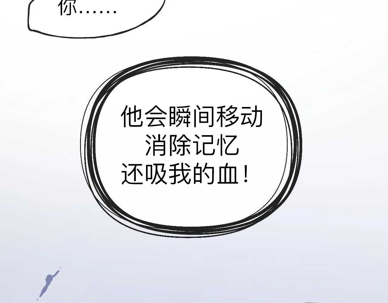 第258页