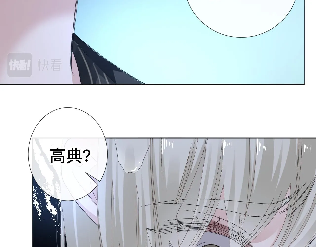 第300页
