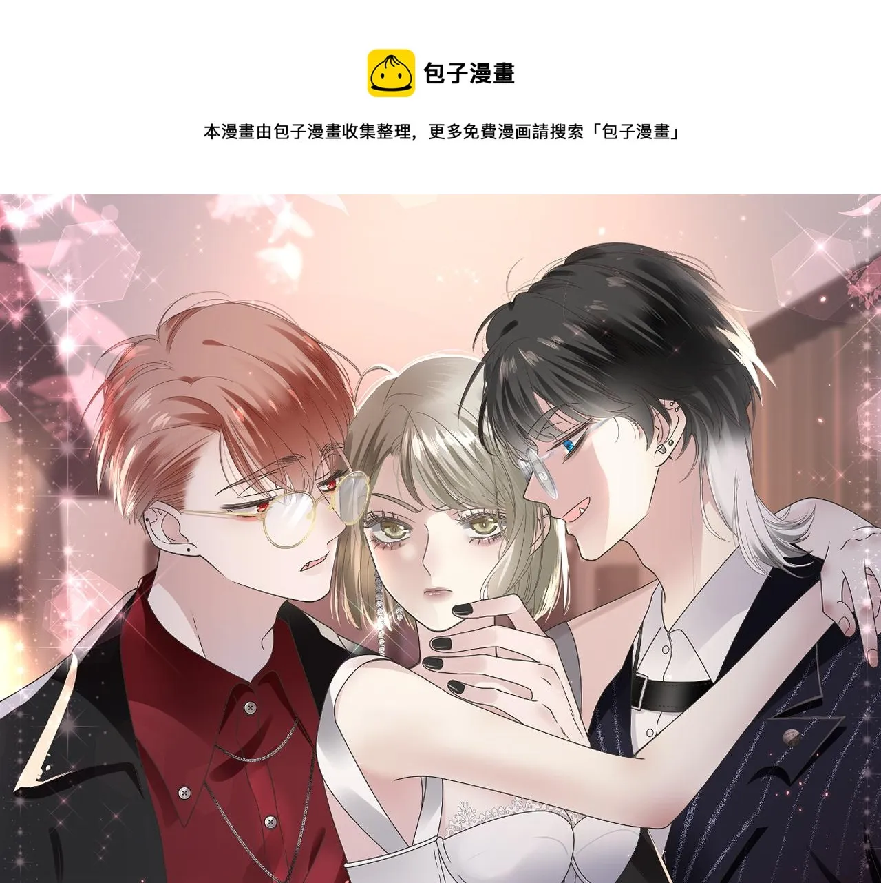 第0页