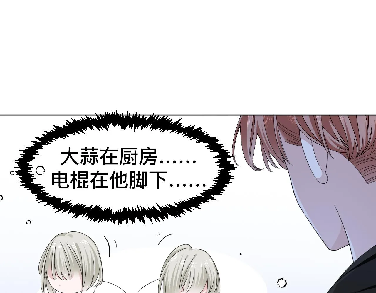 第222页