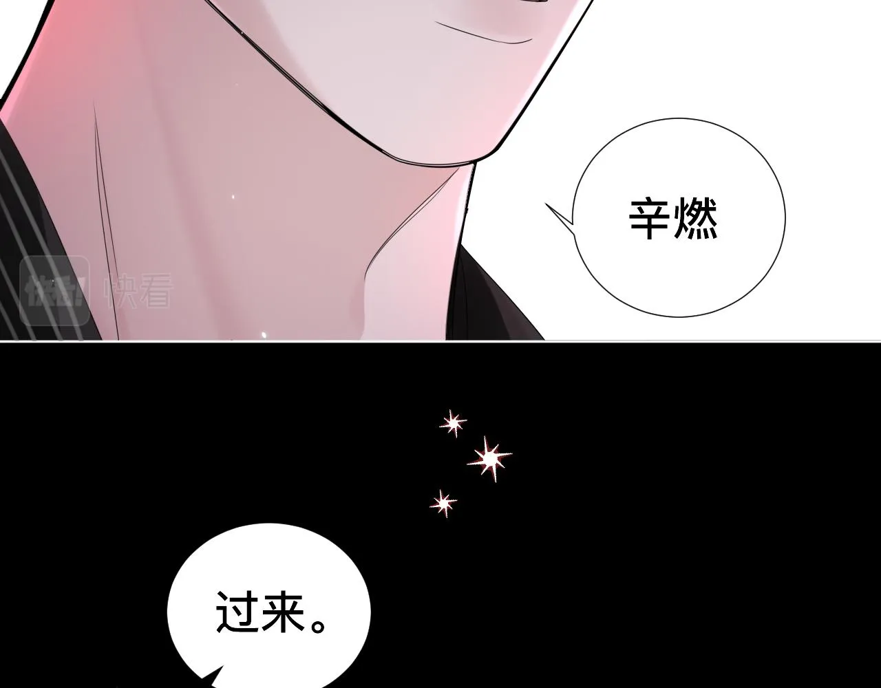 第237页