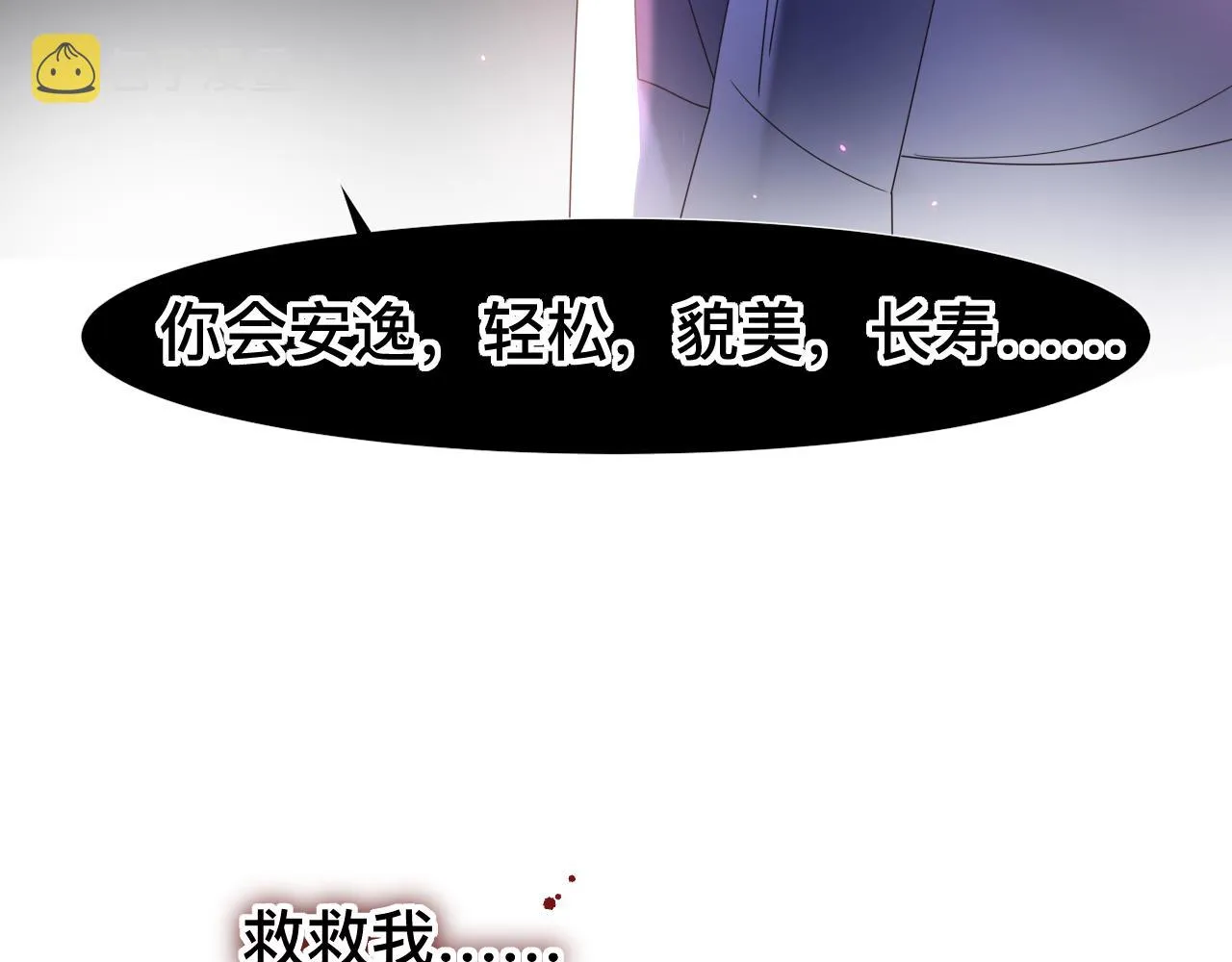 第399页