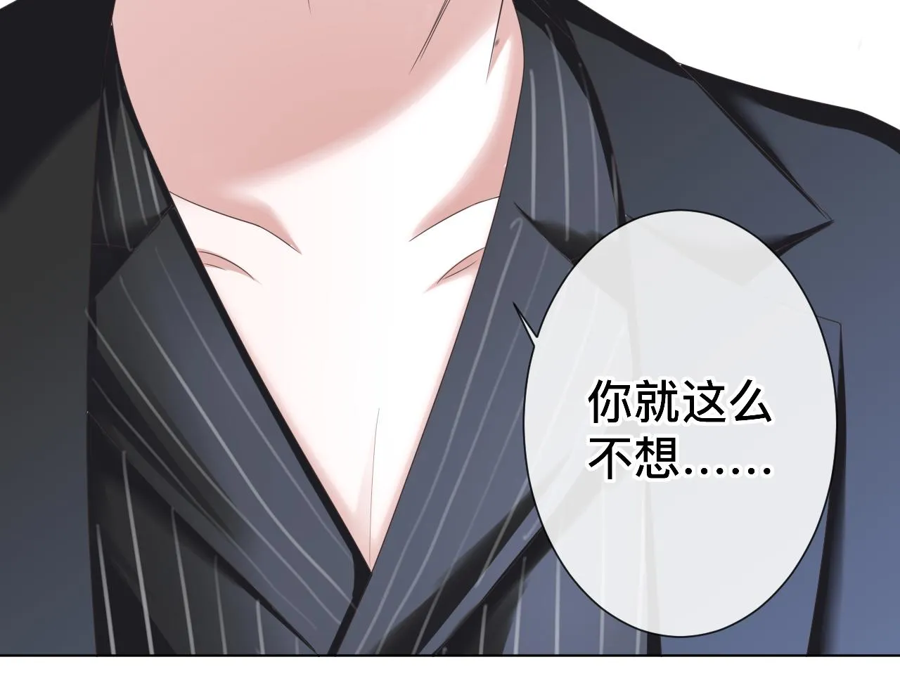 第279页