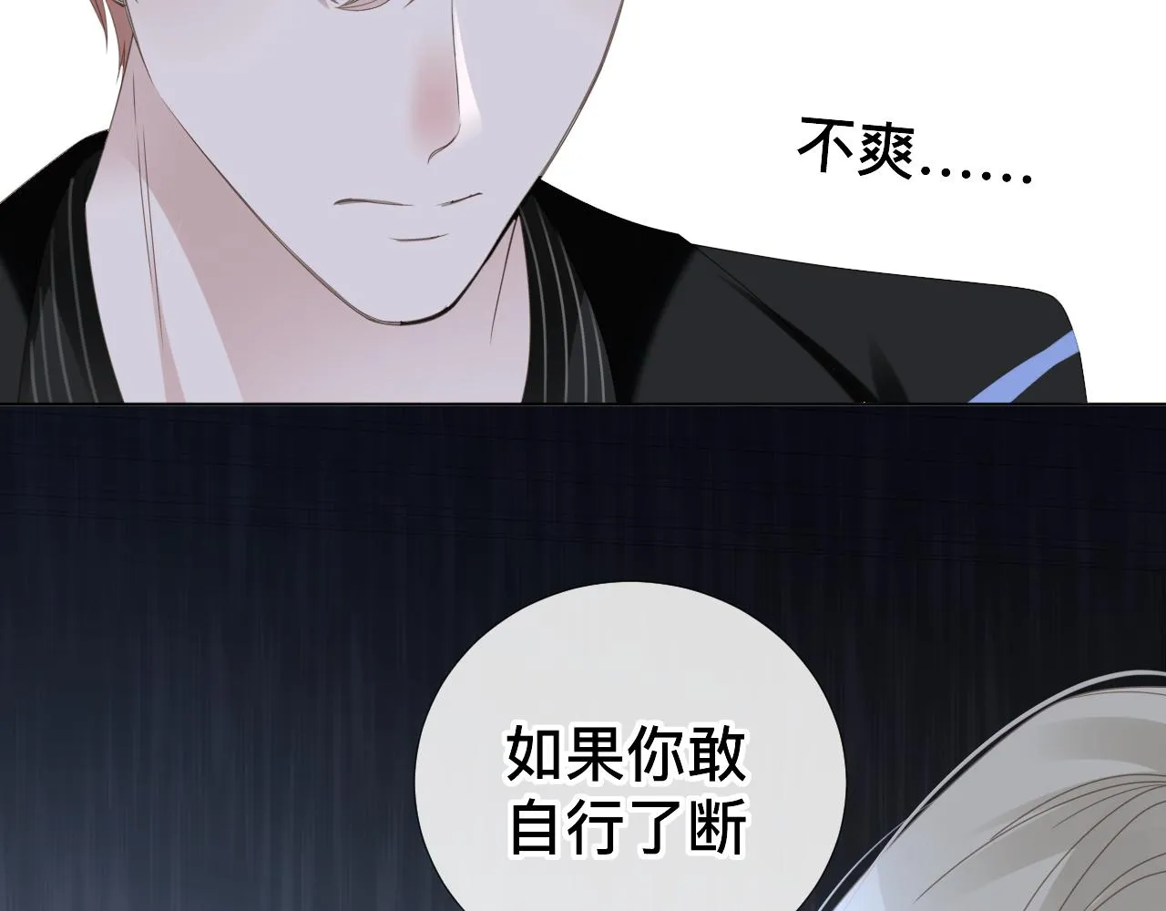 第288页