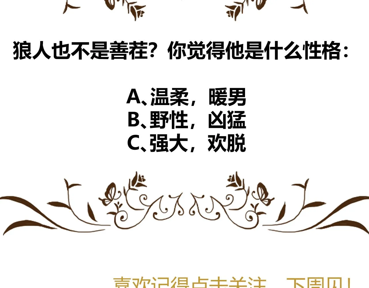 第504页