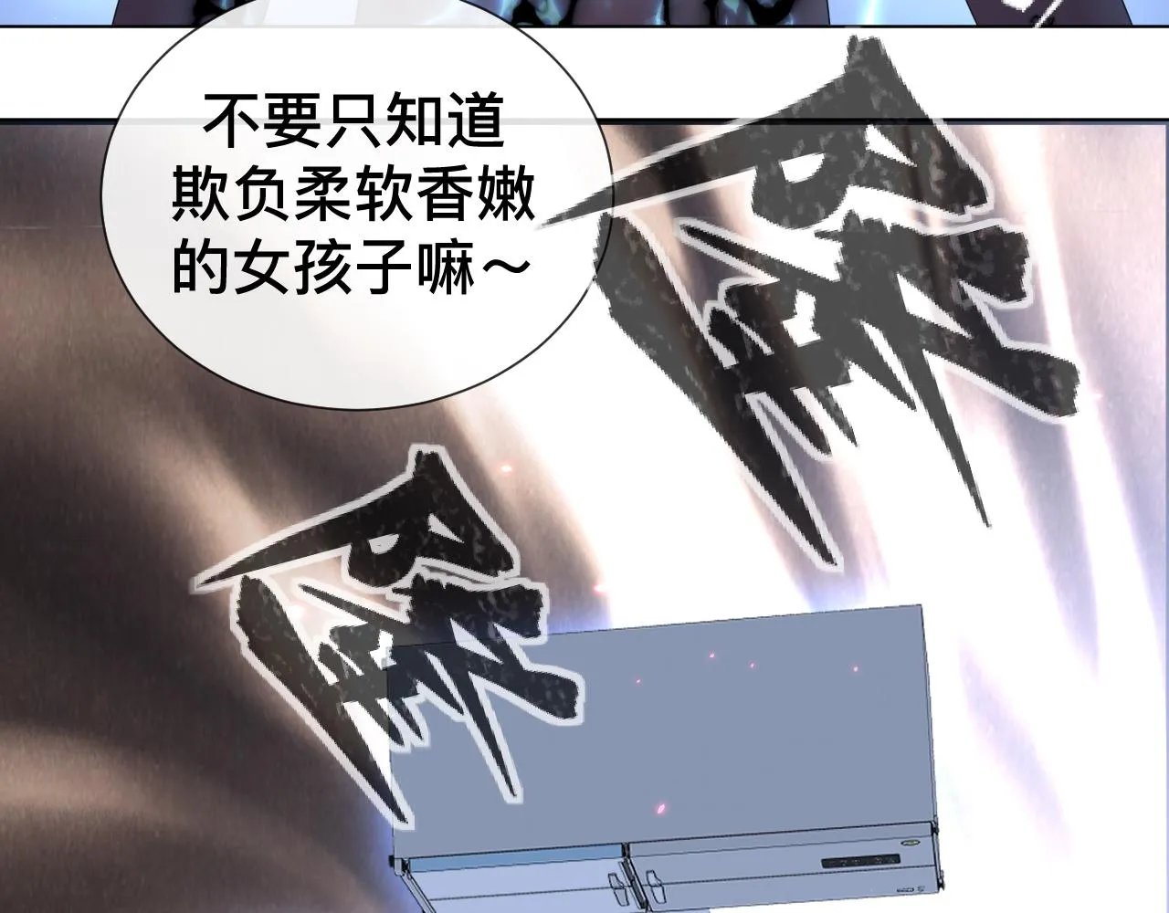 第282页