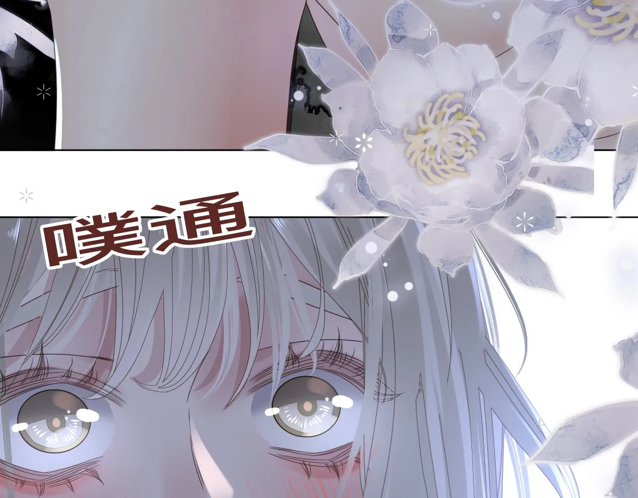 第477页
