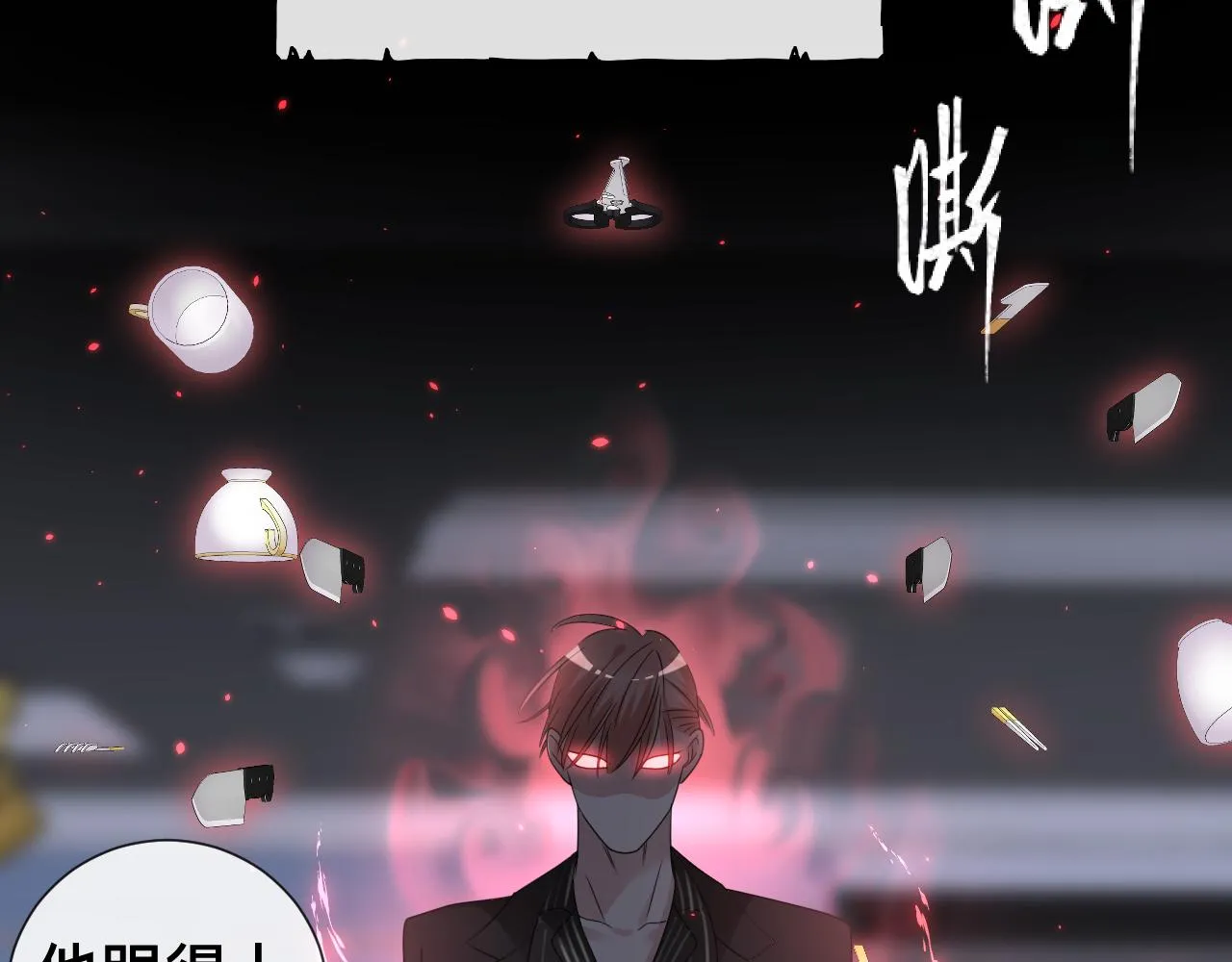 第264页