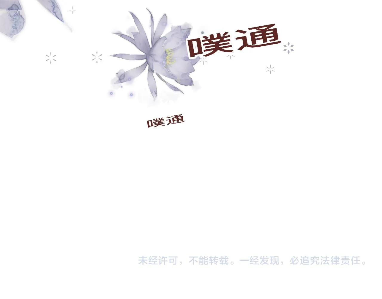 第483页