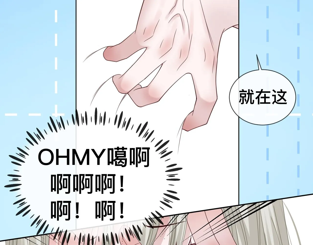 第210页