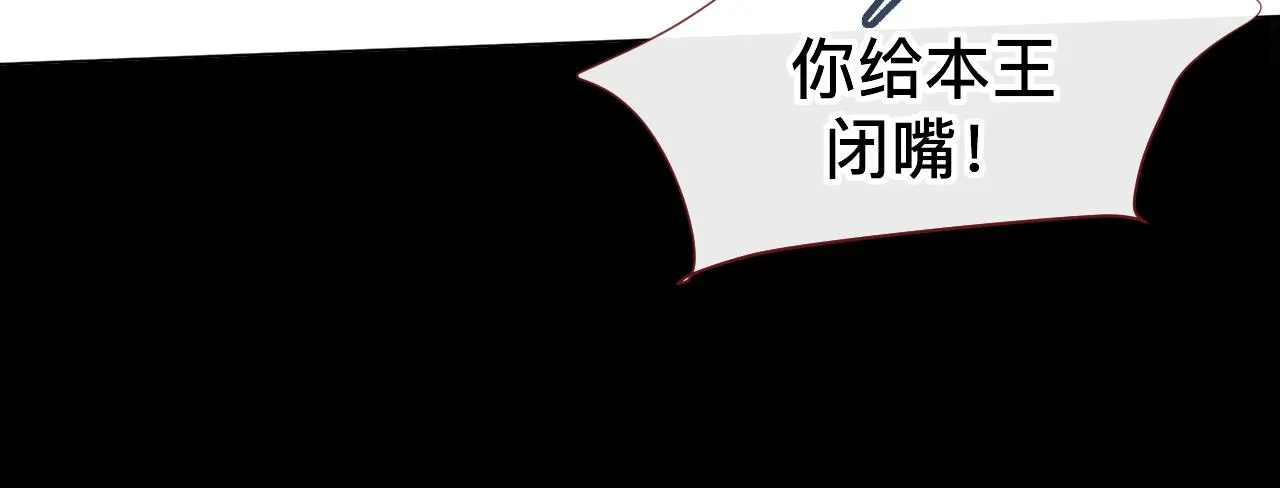 第258页