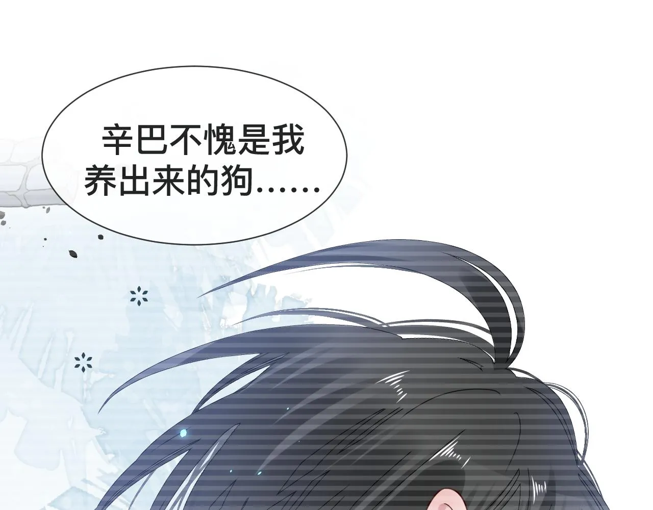 第228页