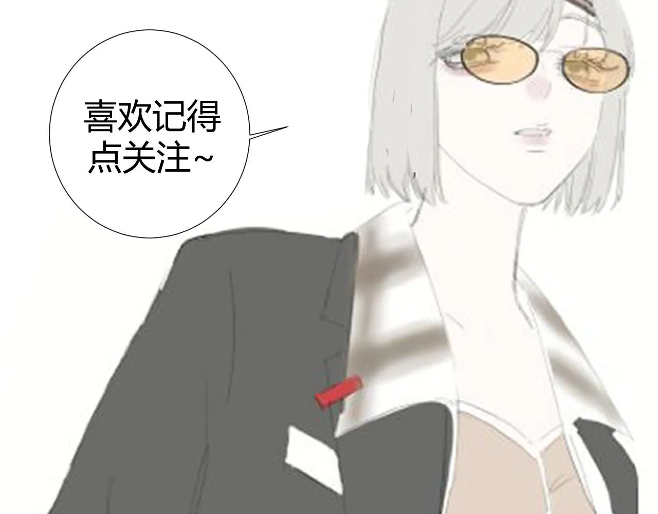 第450页