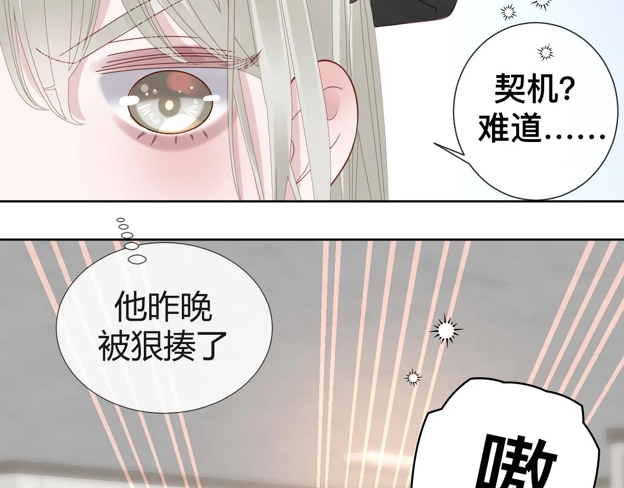第372页