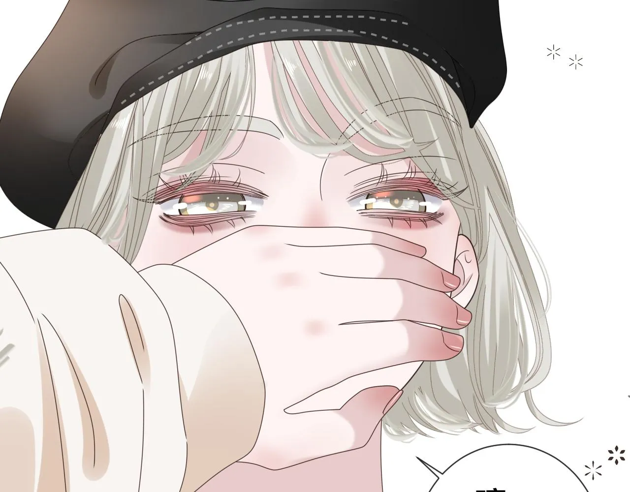 第183页