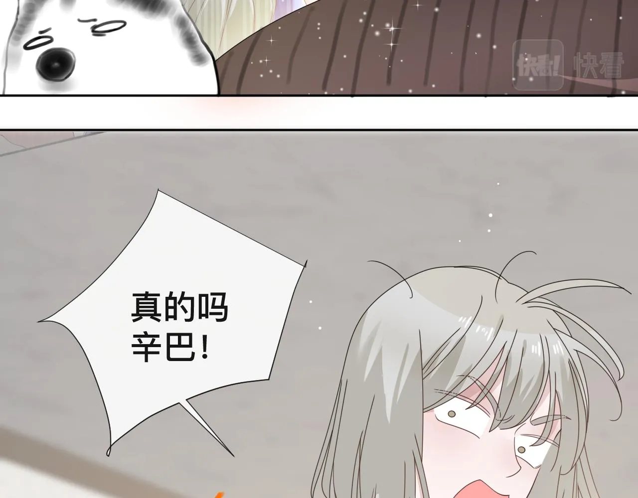 第393页