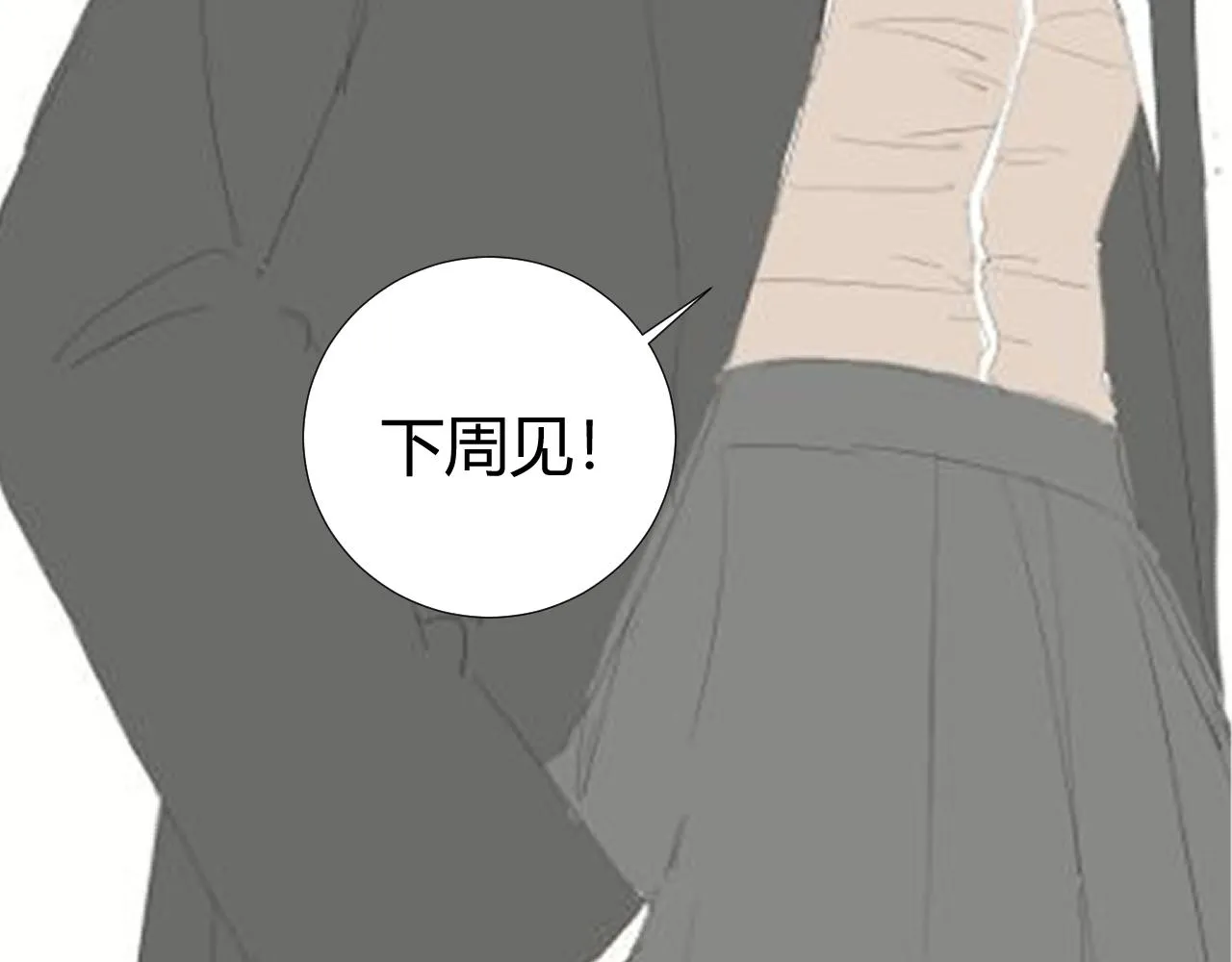 第453页