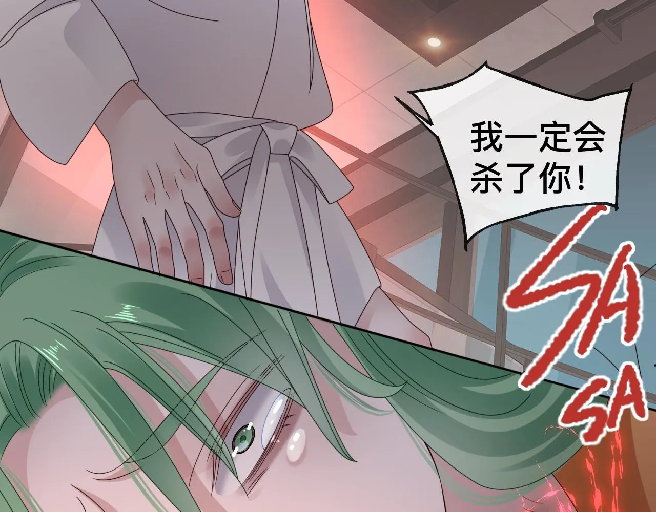 第303页