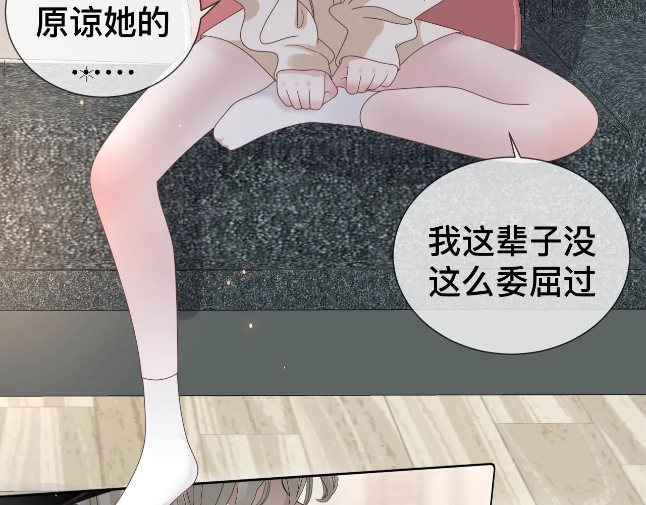 第159页