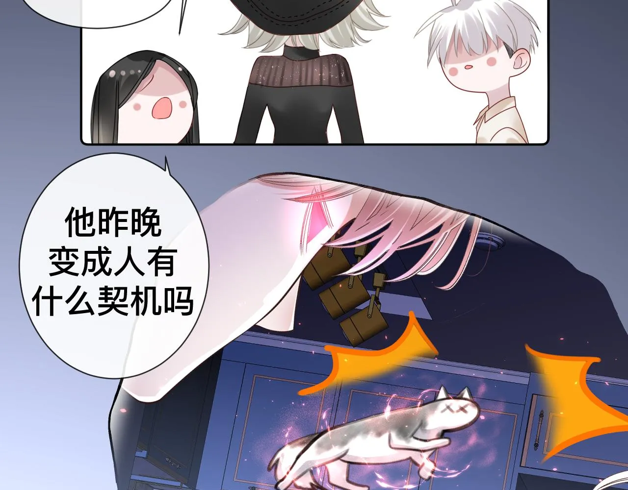 第366页