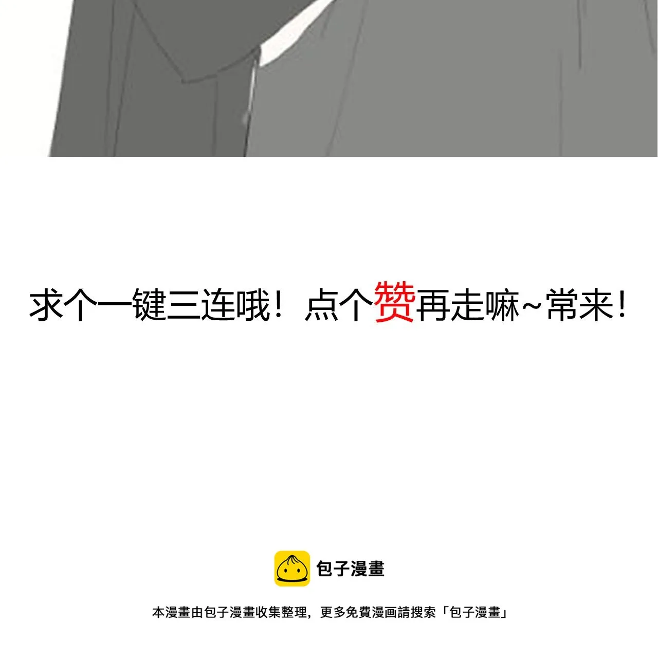 第456页