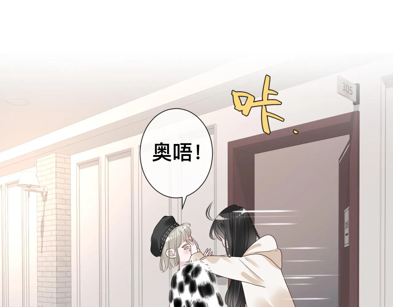 第174页