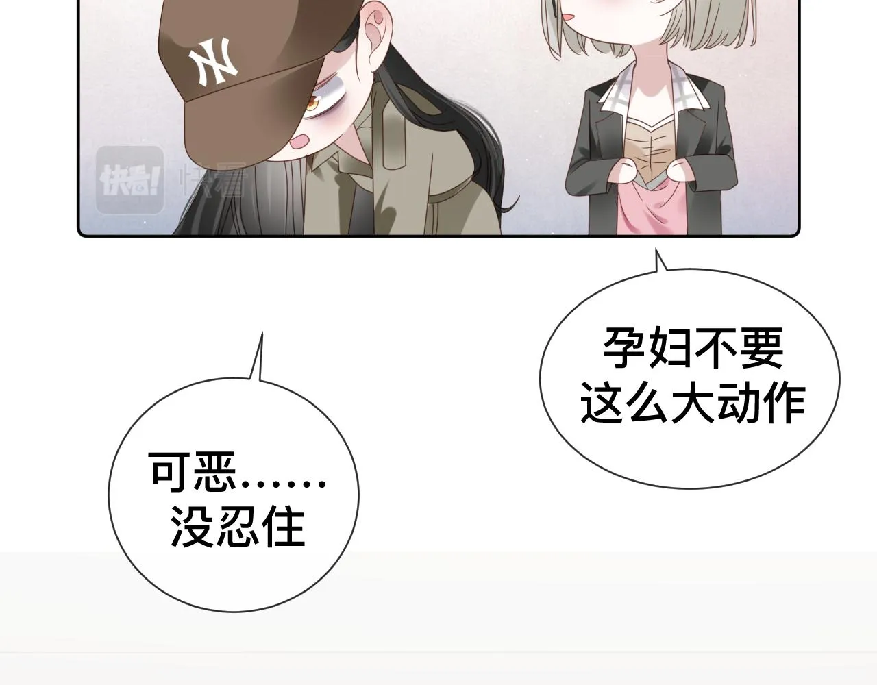 第228页