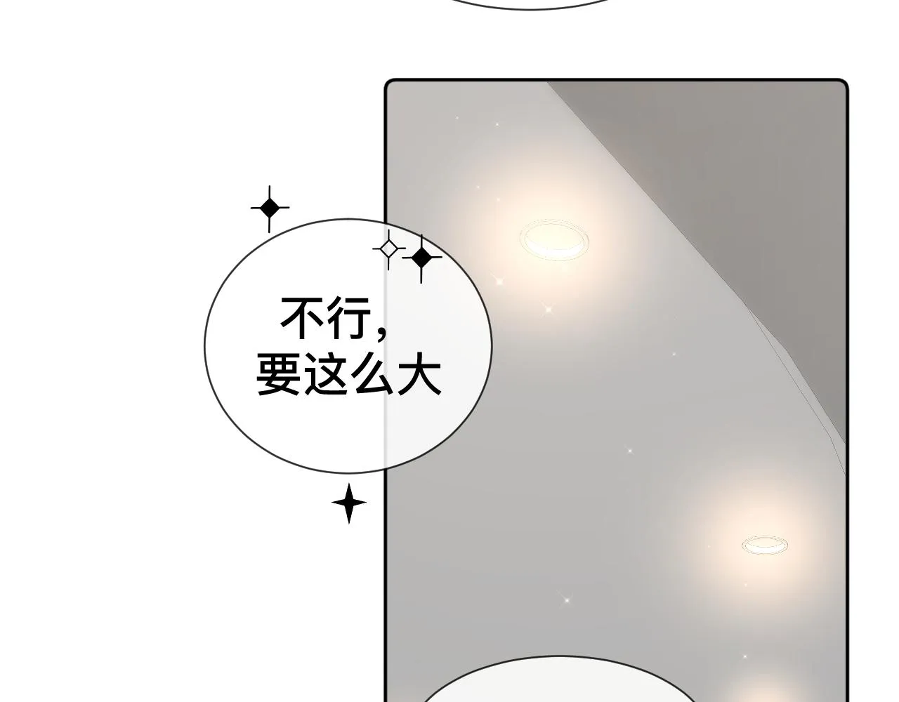 第204页