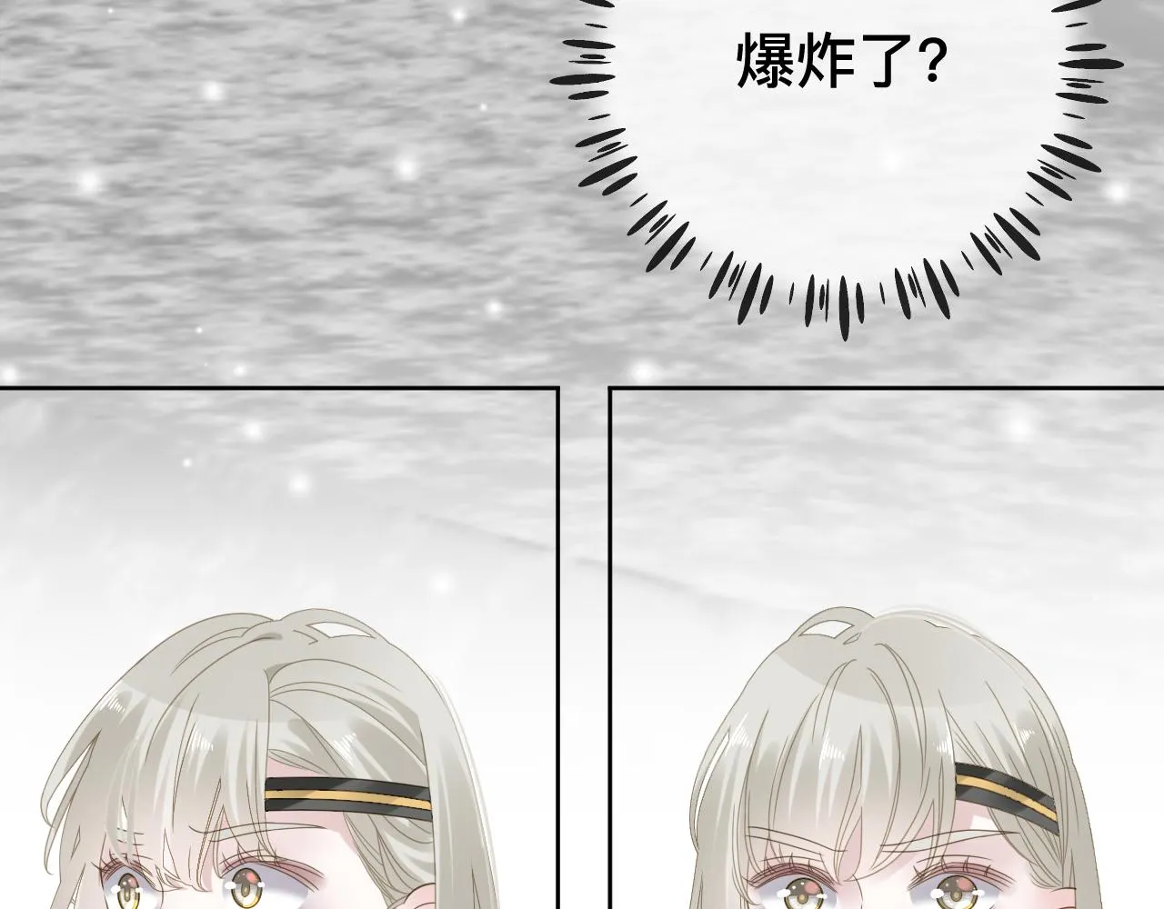 第330页