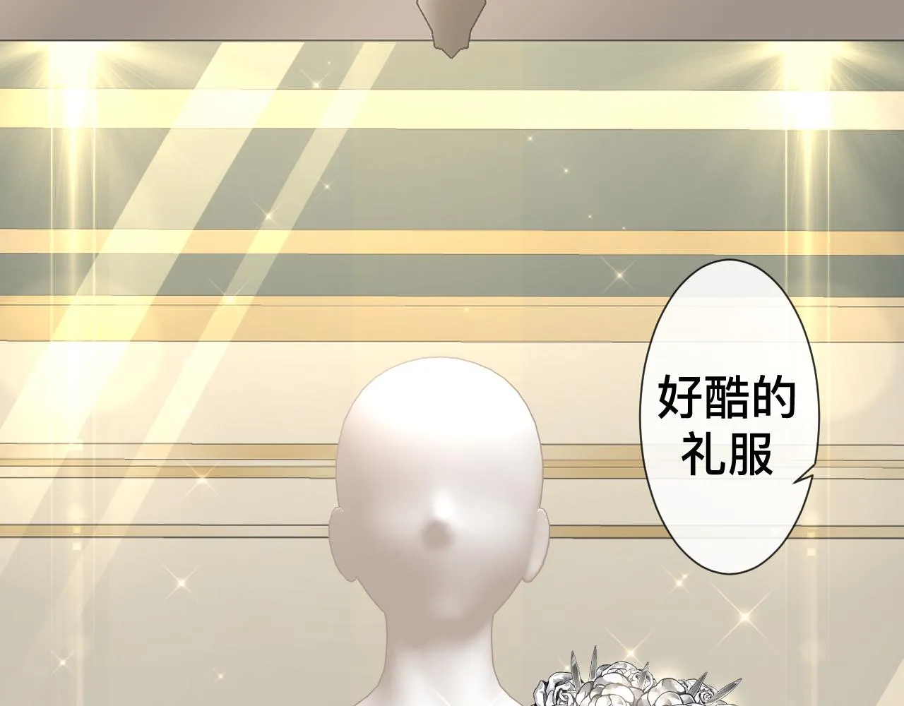 第237页