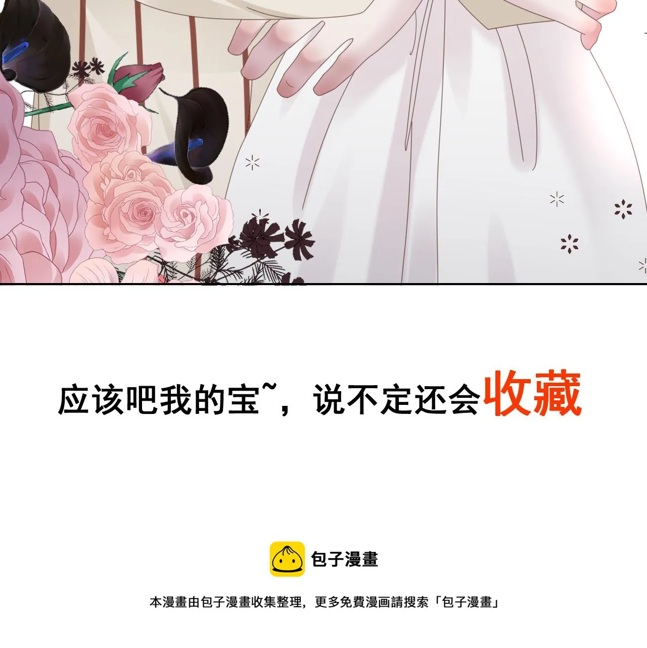 第474页