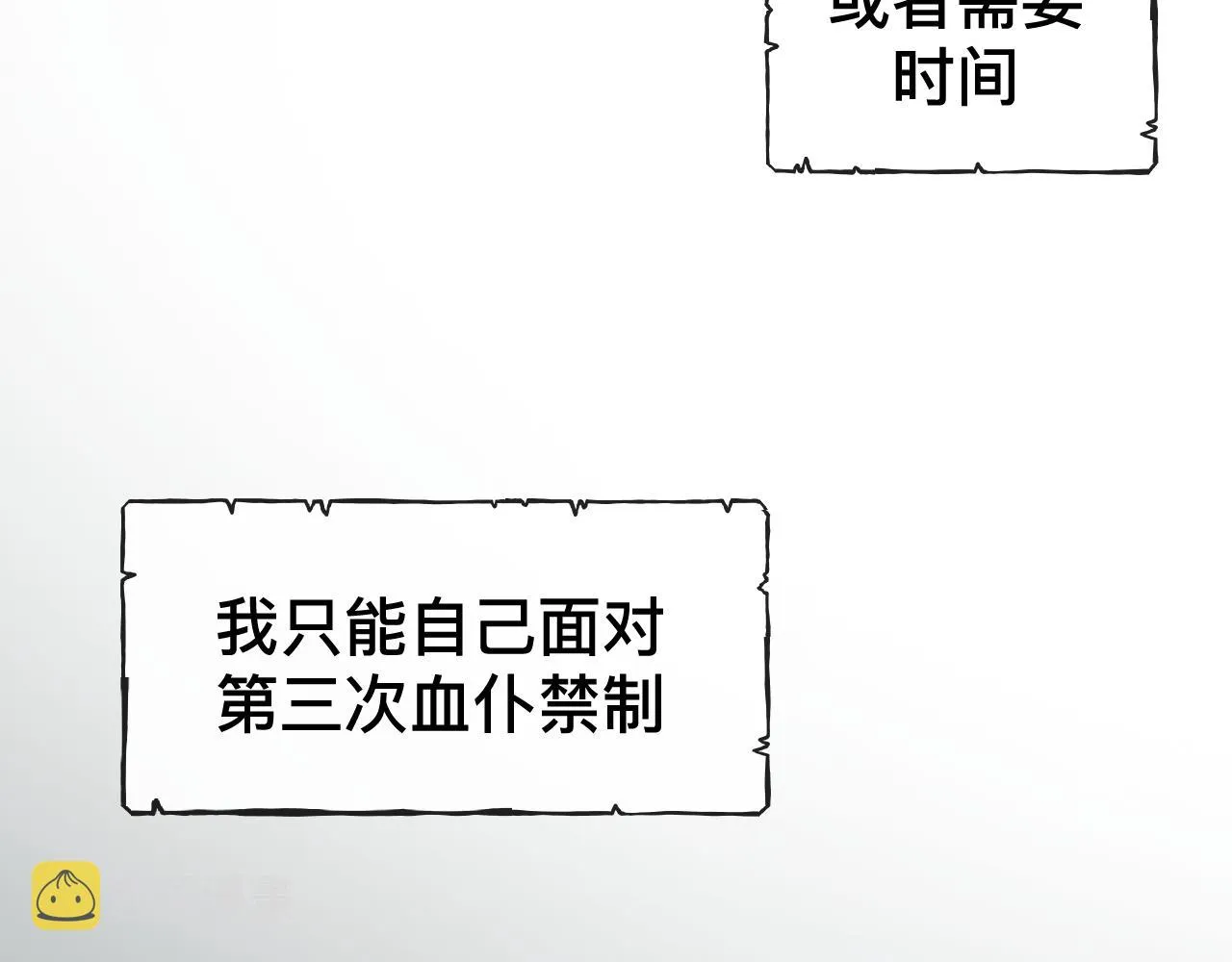 第279页