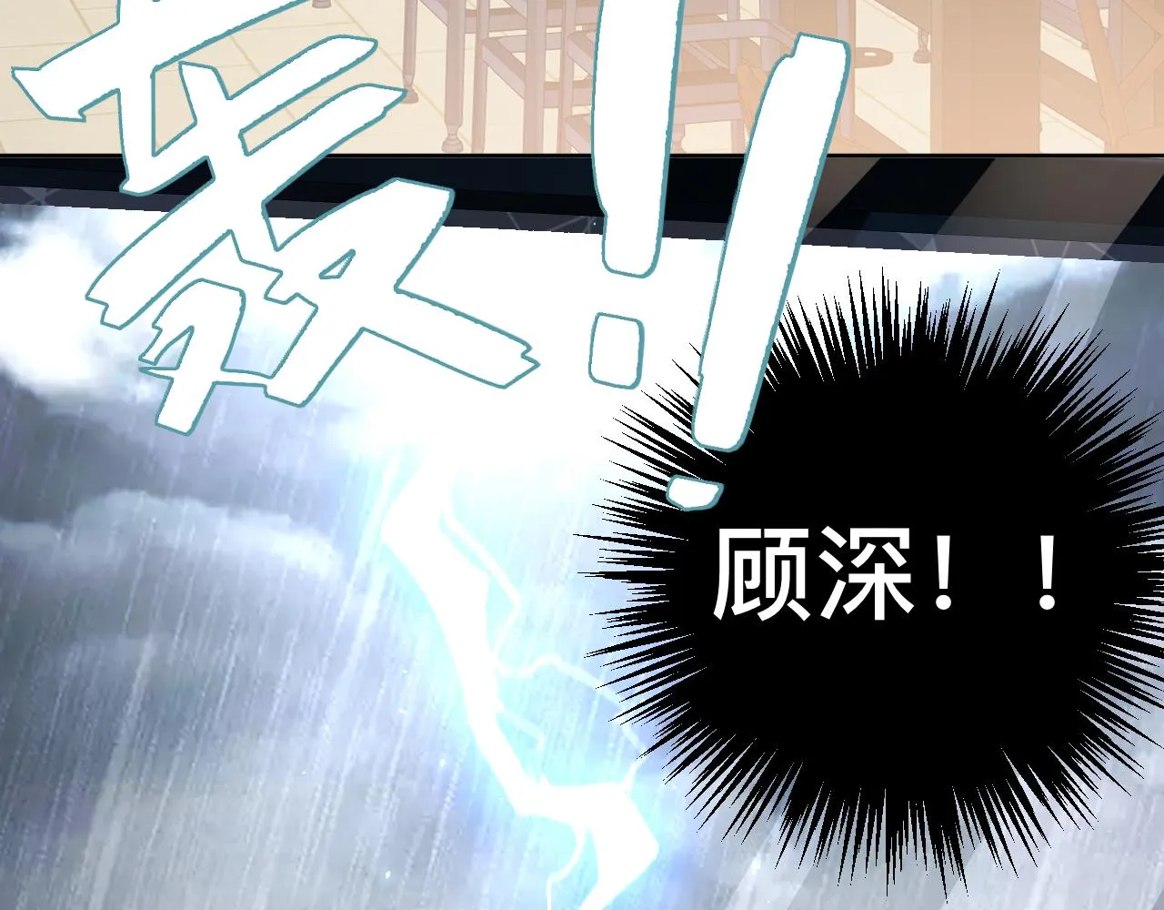 第348页