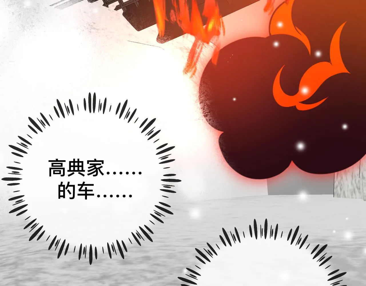 第327页