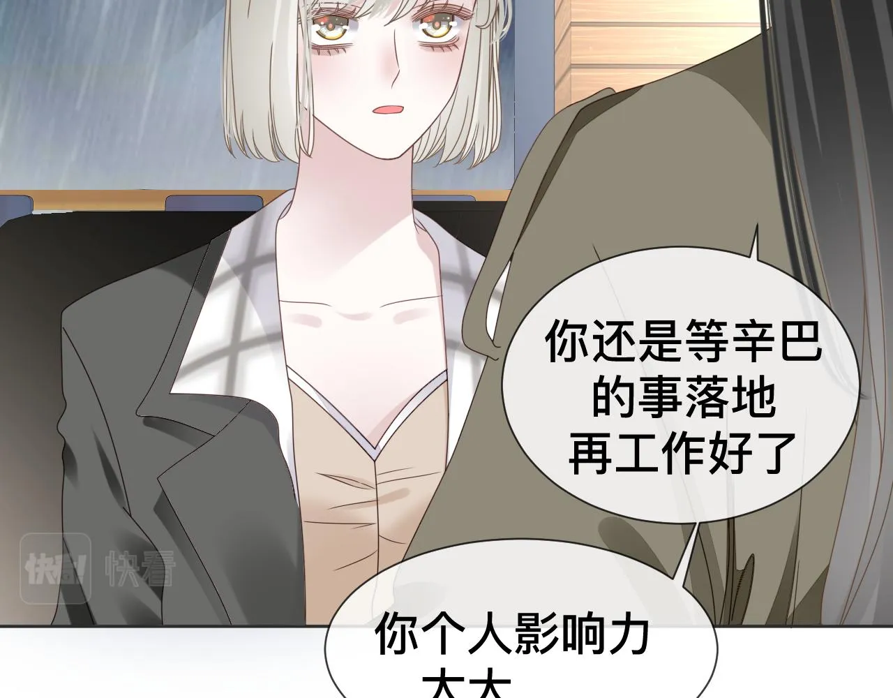 第306页