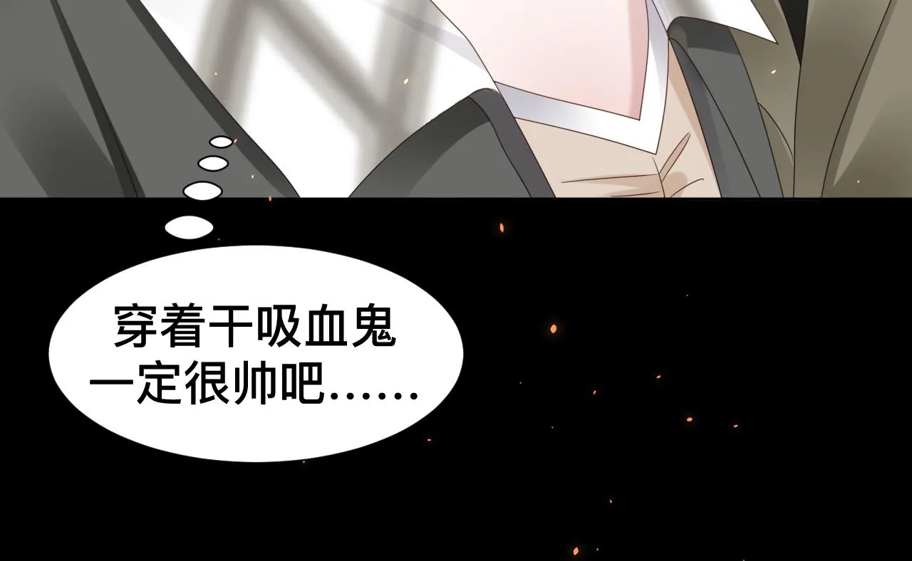 第255页