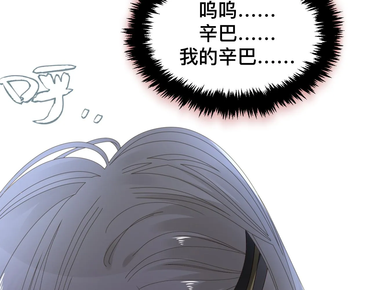 第399页