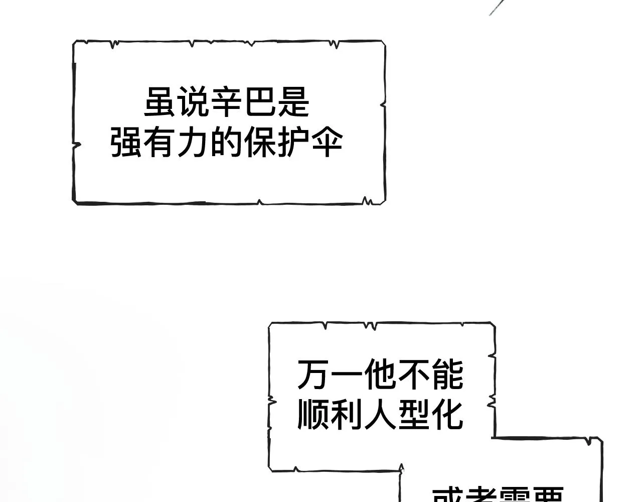 第276页