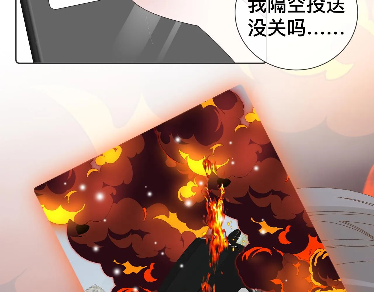 第315页