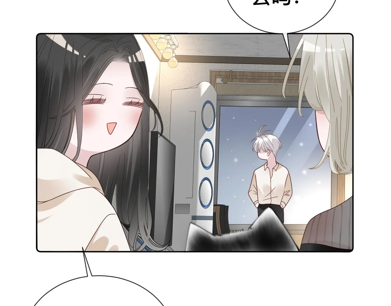 第75页
