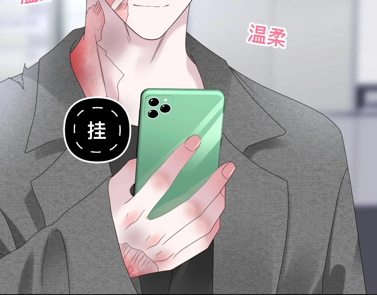 第468页