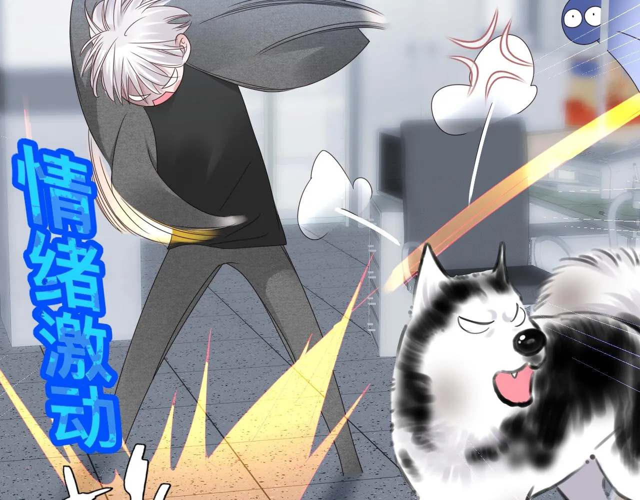 第474页