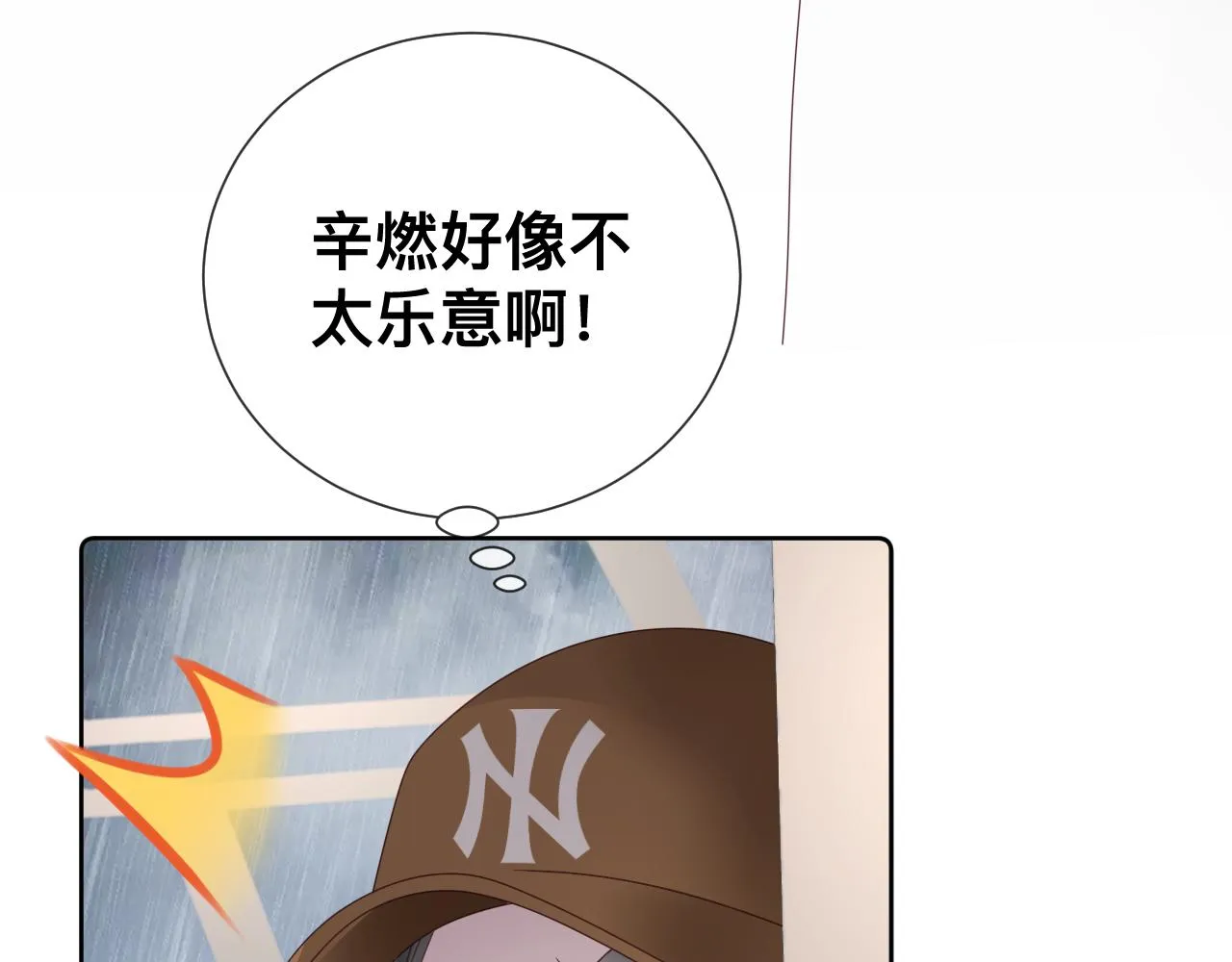 第234页