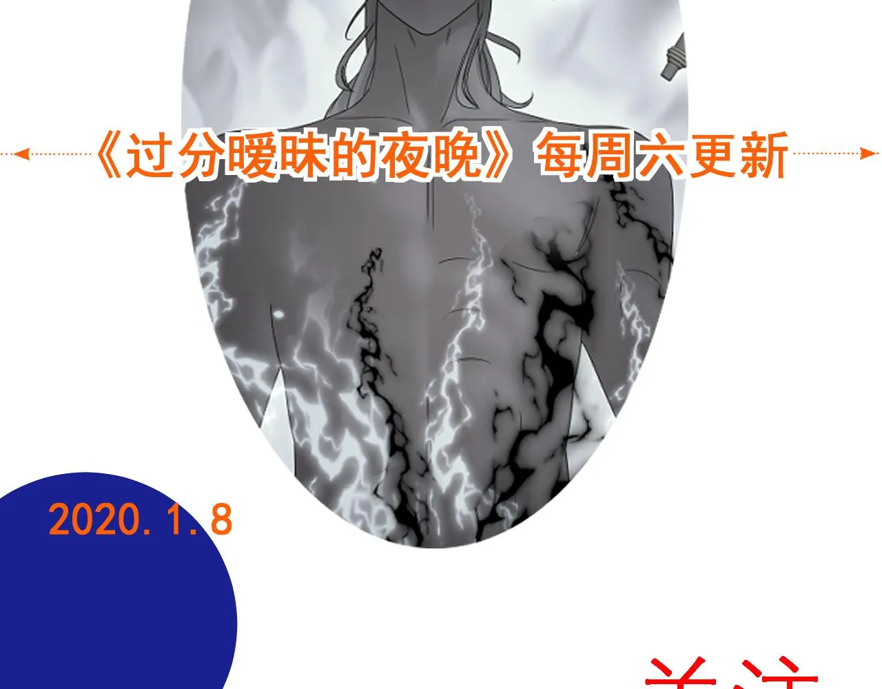 第573页