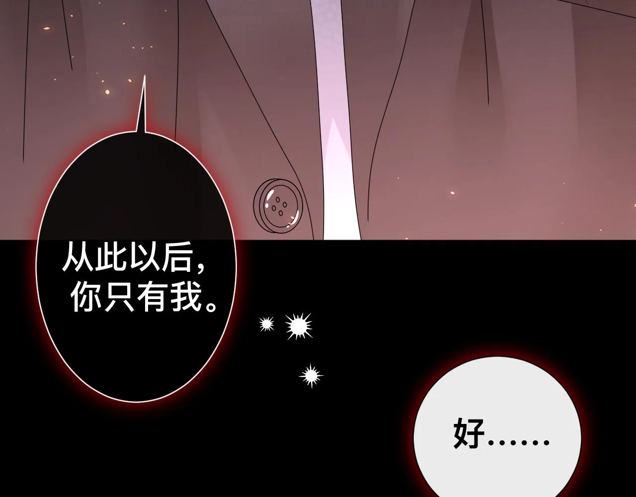第333页
