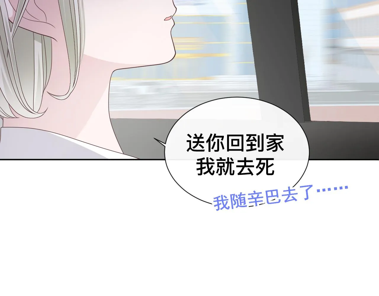 第378页