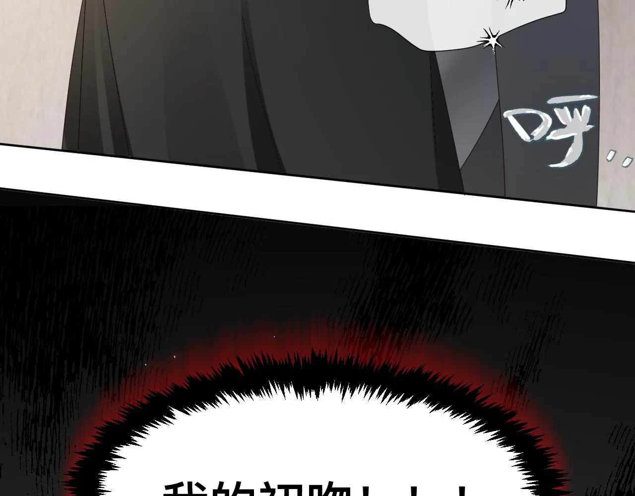 第207页
