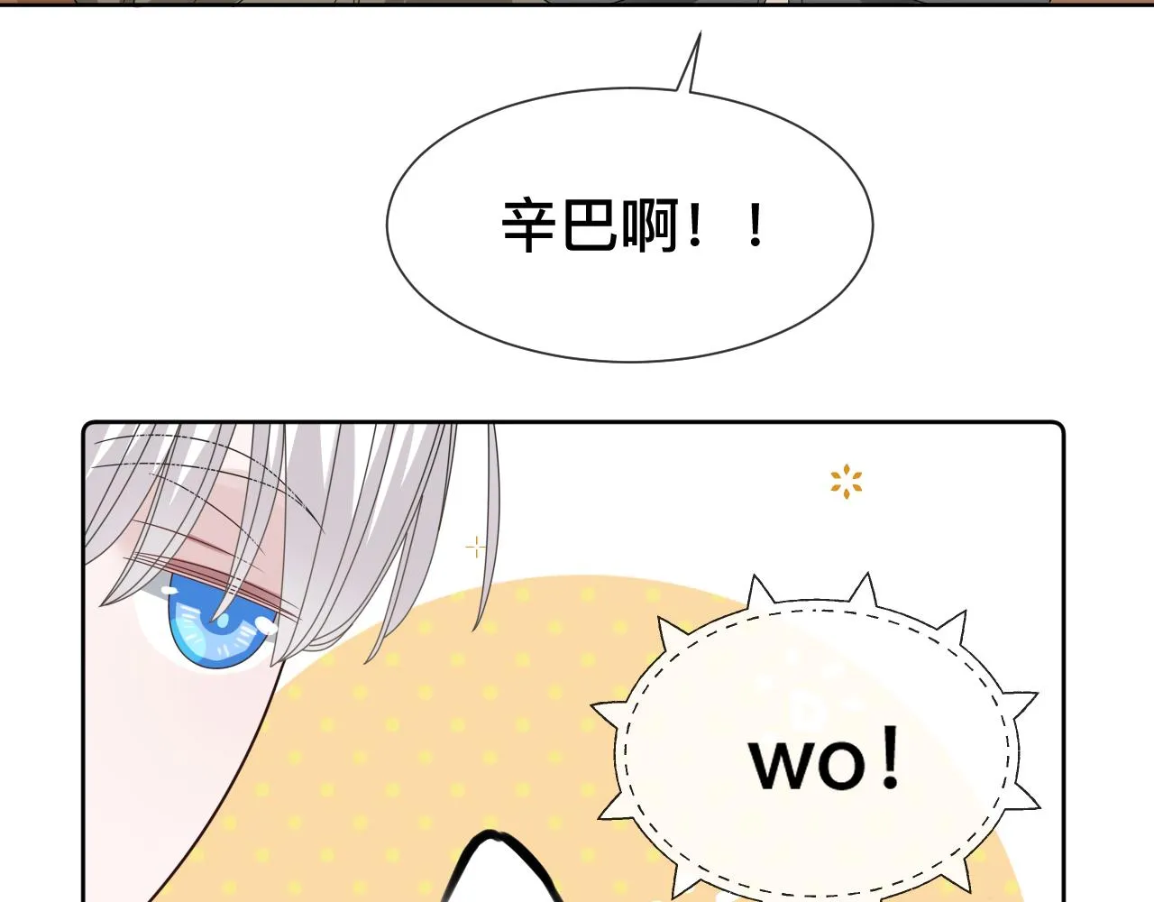 第444页