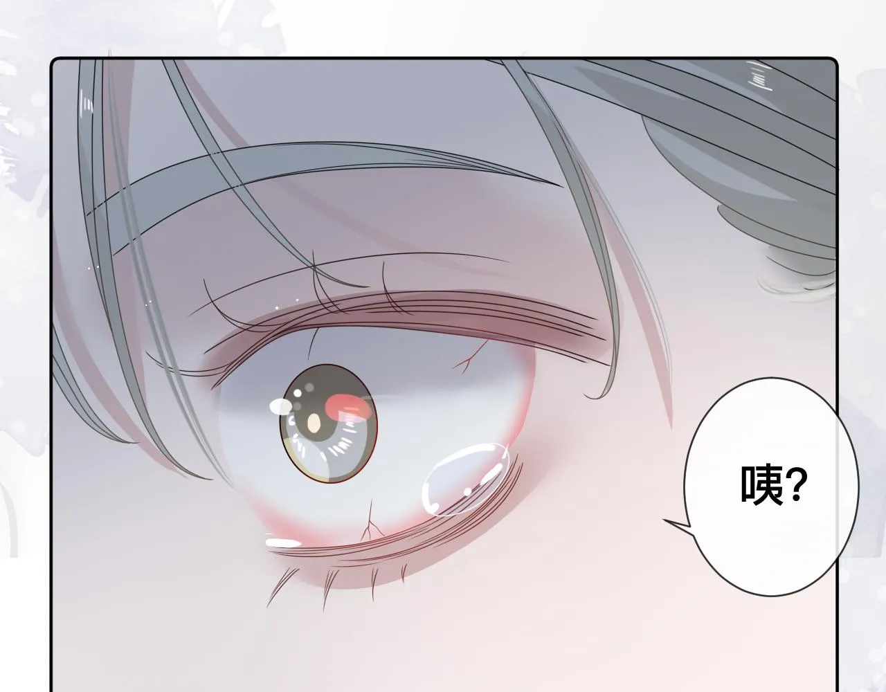 第414页